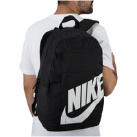 Mochila Nike Elemental 2.0 | R$ 82