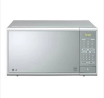 Forno de Micro-ondas LG MS3059L Easy Clean Prata - 30 Litros - R$ 379