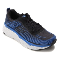 Tênis Skechers Max Cushionning Elite Masculino - R$239