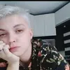 Avatar fernandabaia