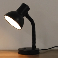 Luminária de Mesa Preta Metal Buro Inspire | R$64