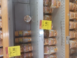 Cup Noodles Galinha Caipira | R$ 1,95 Loja Física