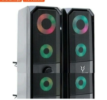 Caixa de Som Gamer Husky Storm, Rainbow, 6W - R$70