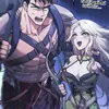 Avatar danmachi