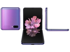[C. ouro] Smartphone Samsung Galaxy Z Flip 256GB - Ultravioleta 8GB RAM 6,7” | R$3200