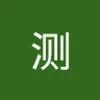 Avatar weiwei