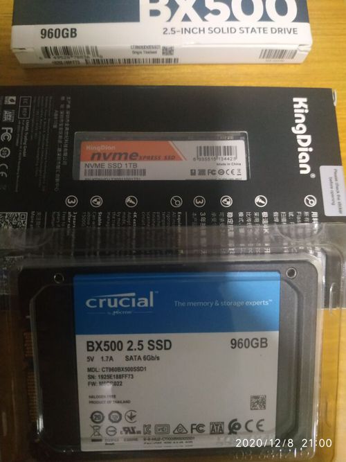 6001893-mitGu.jpg