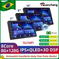  Central multimídia universal - 2din Carro Android - 7/9/10  polegadas