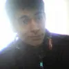 Avatar alanferro