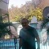 Avatar goeserg