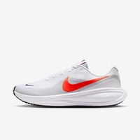 Tênis Nike Revolution 8 Masculino - Várias cores e n°