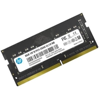Memória RAM HP 8 GB DDR4 2666MHz Notebook