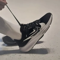 [R$451 1ª Compra App] Tênis Nike Pegasus 40 Premium Unissex