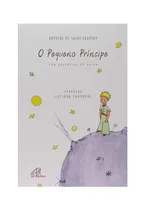 [PRIME DAY] Livro O Pequeno Príncipe | R$7