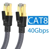 [Moedas R$0.1] 5 metros Cabo Ethernet Cat8 40Gbps RJ45 para PC e Roteador