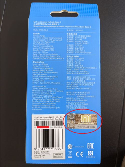 5450865-9bDAv.jpg
