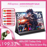 [Do Brasil] Monitor Portátil 3K Para Laptop UPERFECT 16 polegada 120H