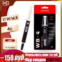 PASTA TERMICA - Wovibo 17 w/m-k - 4G