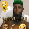 Avatar dvdlio
