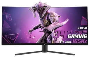Monitor Gamer SuperFrame Vision Ultra, 34 Pol, Curvo, UltraWide, Quad HD, VA, HDR, FreeSync, 1ms, 165Hz, HDMI/DP, SFVC-3415