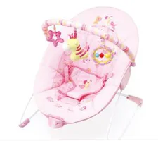 Cadeira de Descanso  -R$ 143