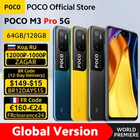 Smartphone XIAOMI Xiaomi POCO M3 PRO 128GB | R$899