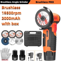 【DoBrasil】Esmerilhadeira Angular Sem Fio 12V com Maleta e Acessórios 195000rpm 2000mAh Brushaless Pro