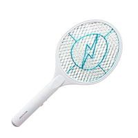 Raquete Elétrica Mata Insetos com Bateria Recarregável USB Multilaser HC034