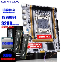 [Taxas inclusas] Kit QIYIDA X99 + Xeon E5-2680 v4 + 32 GB ECC DDR4