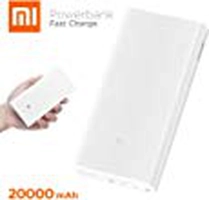 Xiaomi Mi Power Bank 2 (20000 mAh)