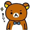 Avatar rilakkuma_das_promos