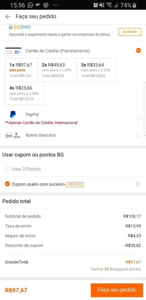 3746432.jpg