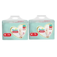 Kit 2 Fraldas Pampers Pants M com 78 Unidades Cada