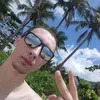 Avatar guilhermesant