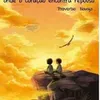 Avatar edubastos