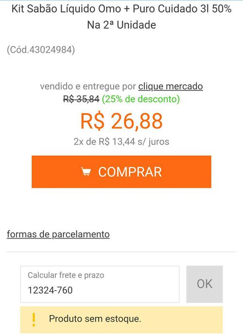 3359553-Ys5jM.jpg