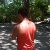 Avatar frmpromo