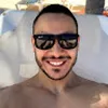 Avatar hedpo