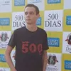 Avatar gabrielvideiradasilva