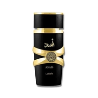 Perfume Lattafa Asad Eau de Parfum Masculino 100ml