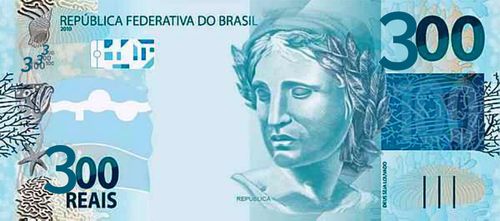 300reais.jpg