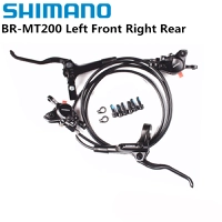 Freio Hidráulico Shimano mt-200