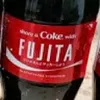 Avatar katia_fujita