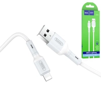[PRIME]Cabo USB para iPhone Lightning 2.4A Branco