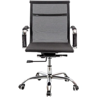 [AME R$299] Cadeira de Escritório Giratória Encosto em Mesh e Pés Cromados Cinza  - Office Basics