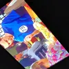 Avatar betoneira