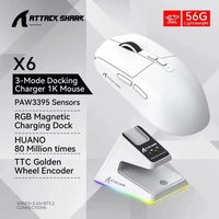 [Taxas Inclusas/App/R$119 Moedas] Mouse Gamer Sem Fio Attack Shark X6 - Sensor PAW3395, com Dock de Carregamento