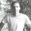 Avatar diegocarreira