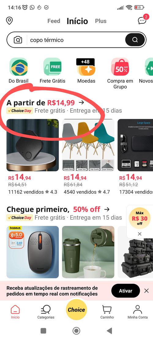 Imagem do comentário