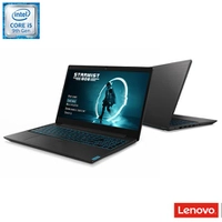 Notebook Lenovo,Intel®Core™ i5-9300H,8GB, 1TB, Tela de 15,6'', NVIDIA® GeForce® | R$3921